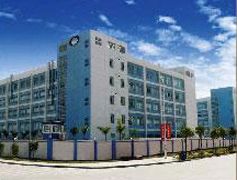 Fujian Zhangzhou South Bay Innovation Park